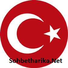 Türk Chat Türkçe Sohbet Odaları